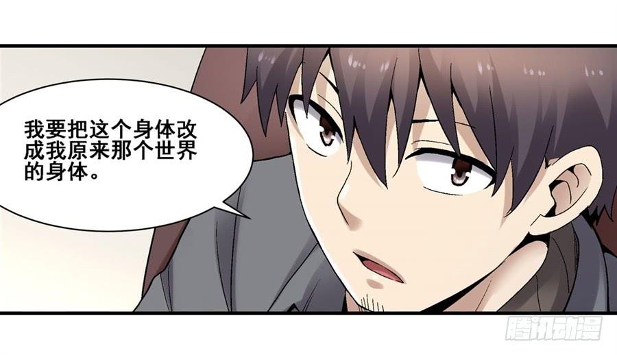 第 55 页