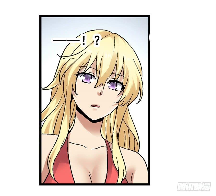 第 56 页
