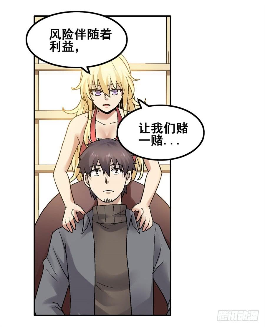 第 60 页