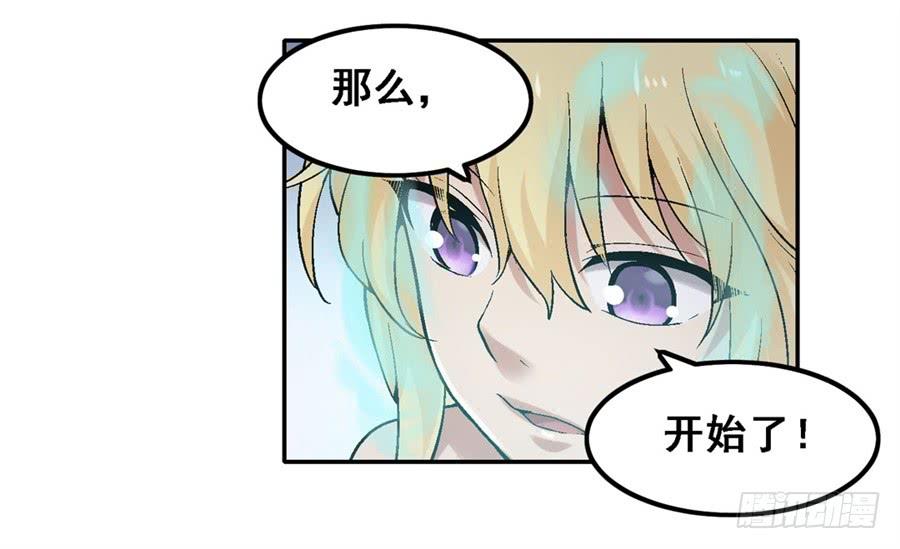 第 63 页