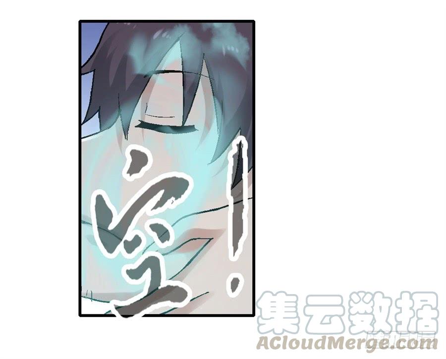 第 64 页