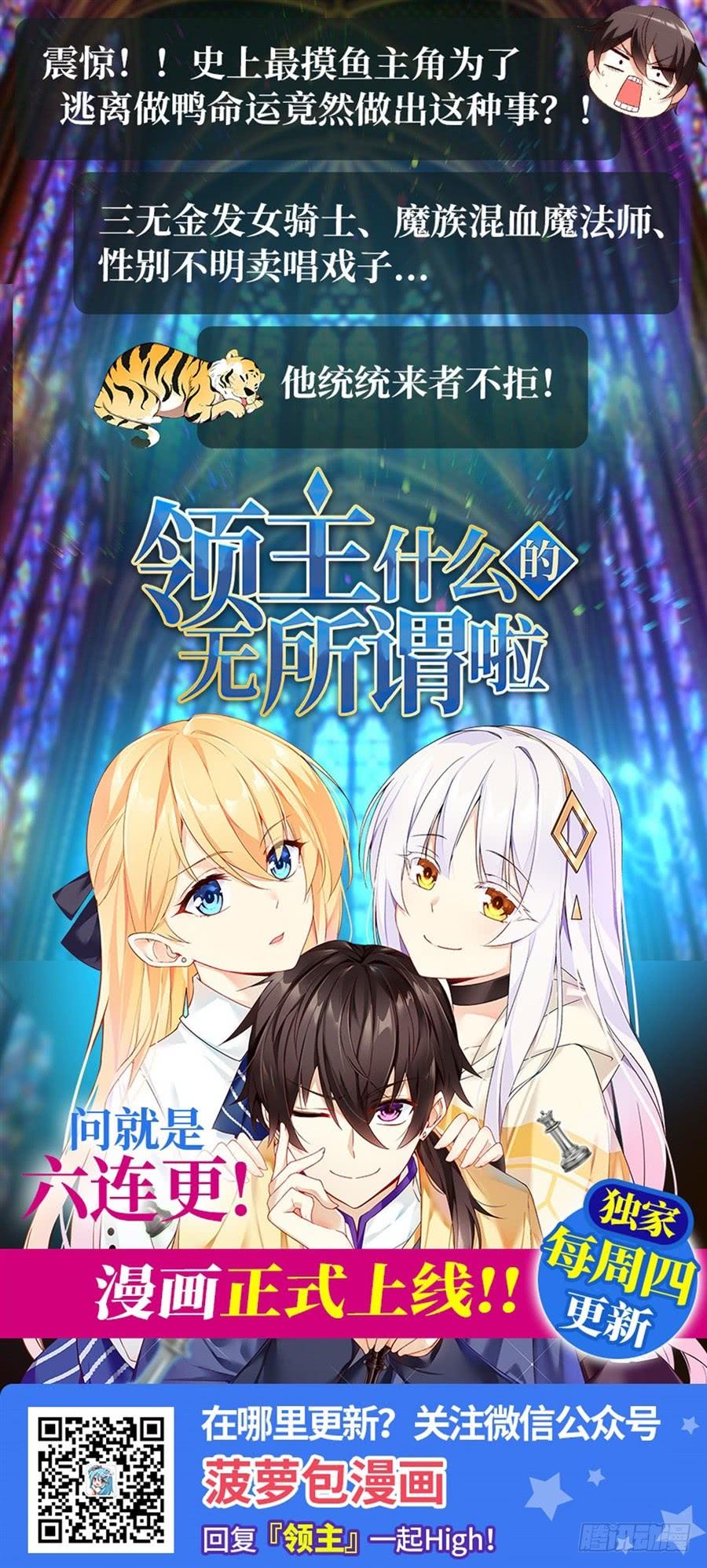 第 66 页