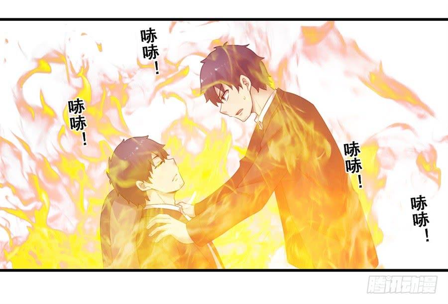 第 44 页