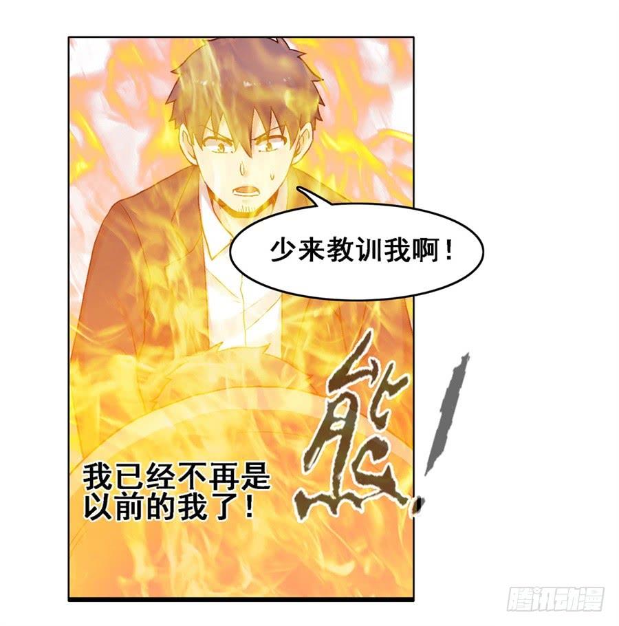 第 51 页