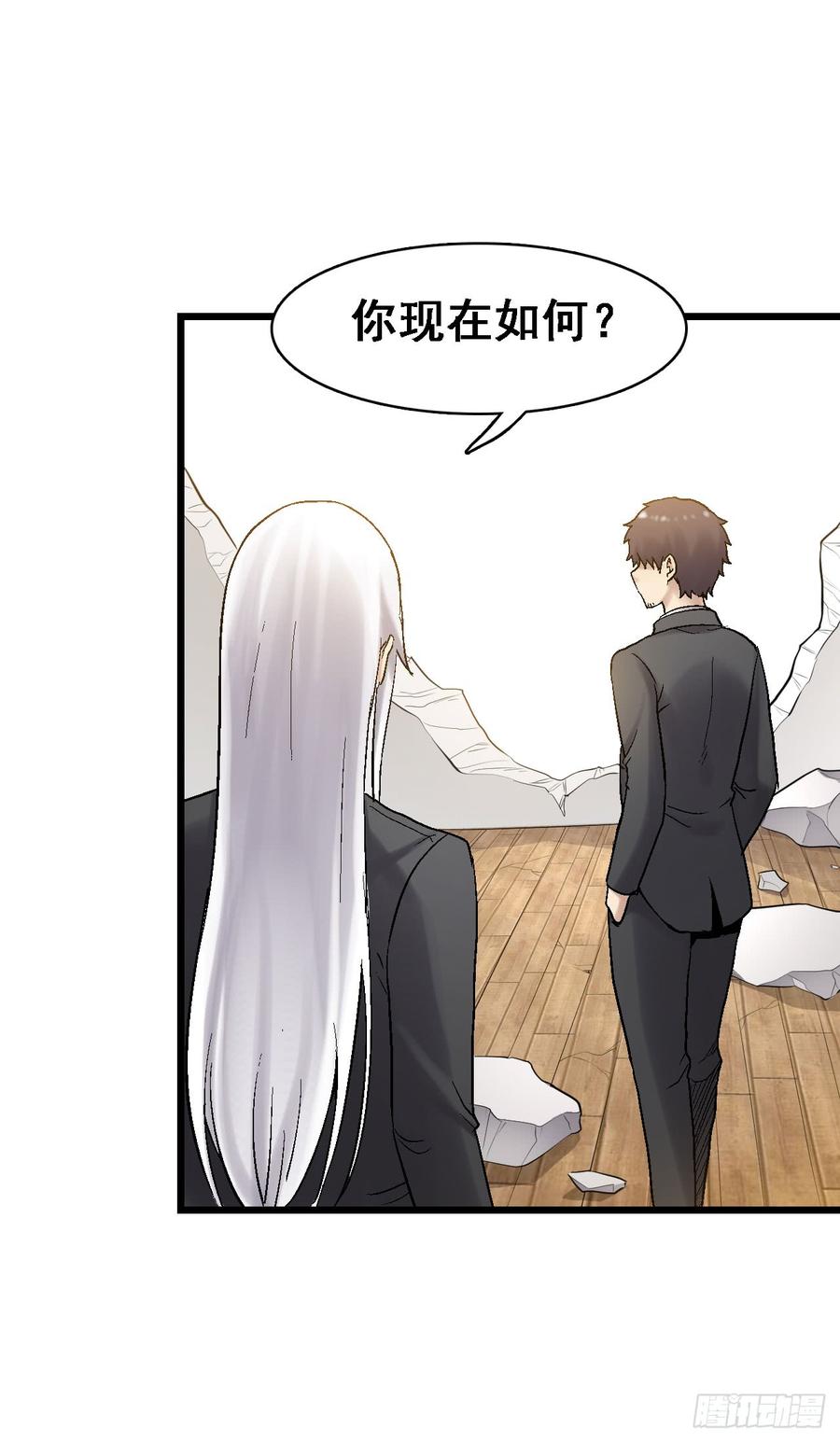 第 35 页