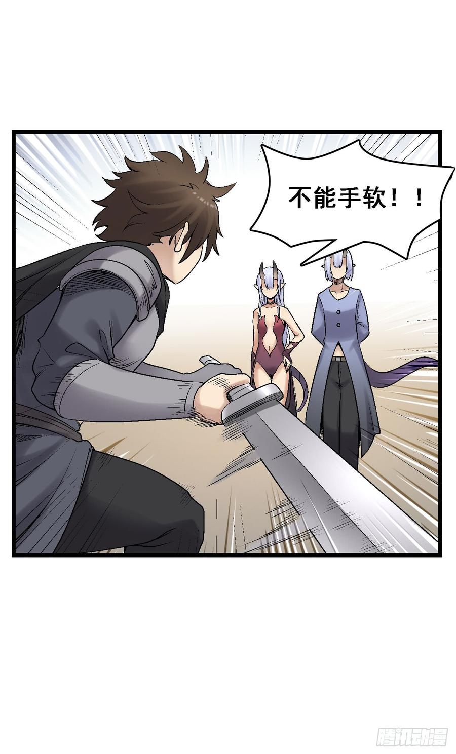 第 41 页