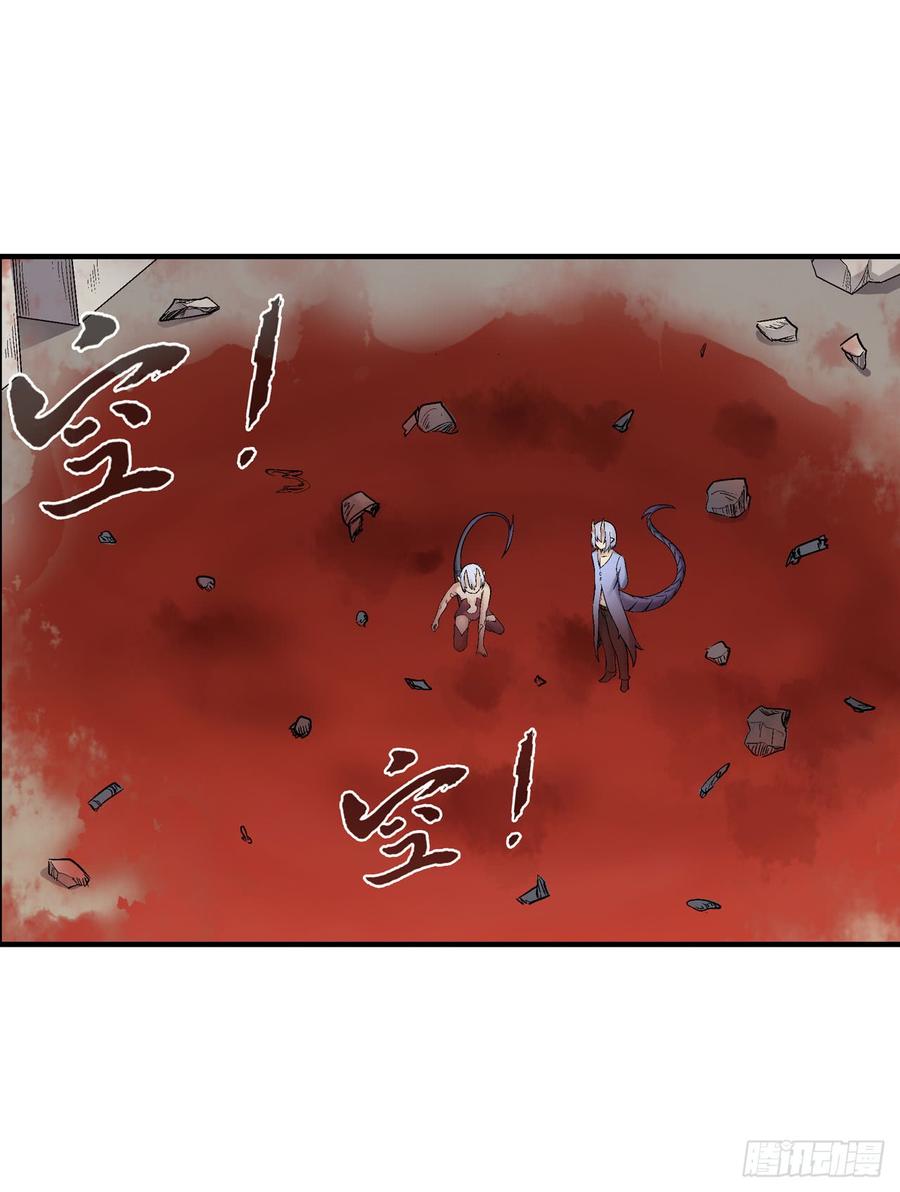 第 47 页