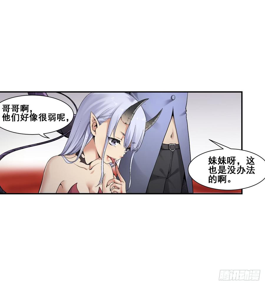 第 48 页