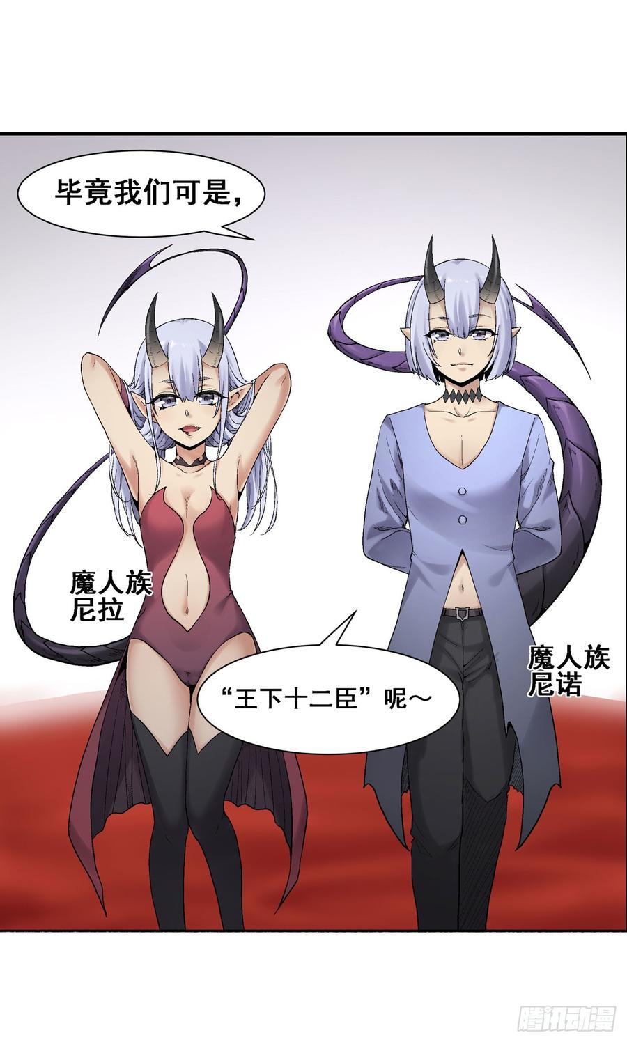 第 49 页