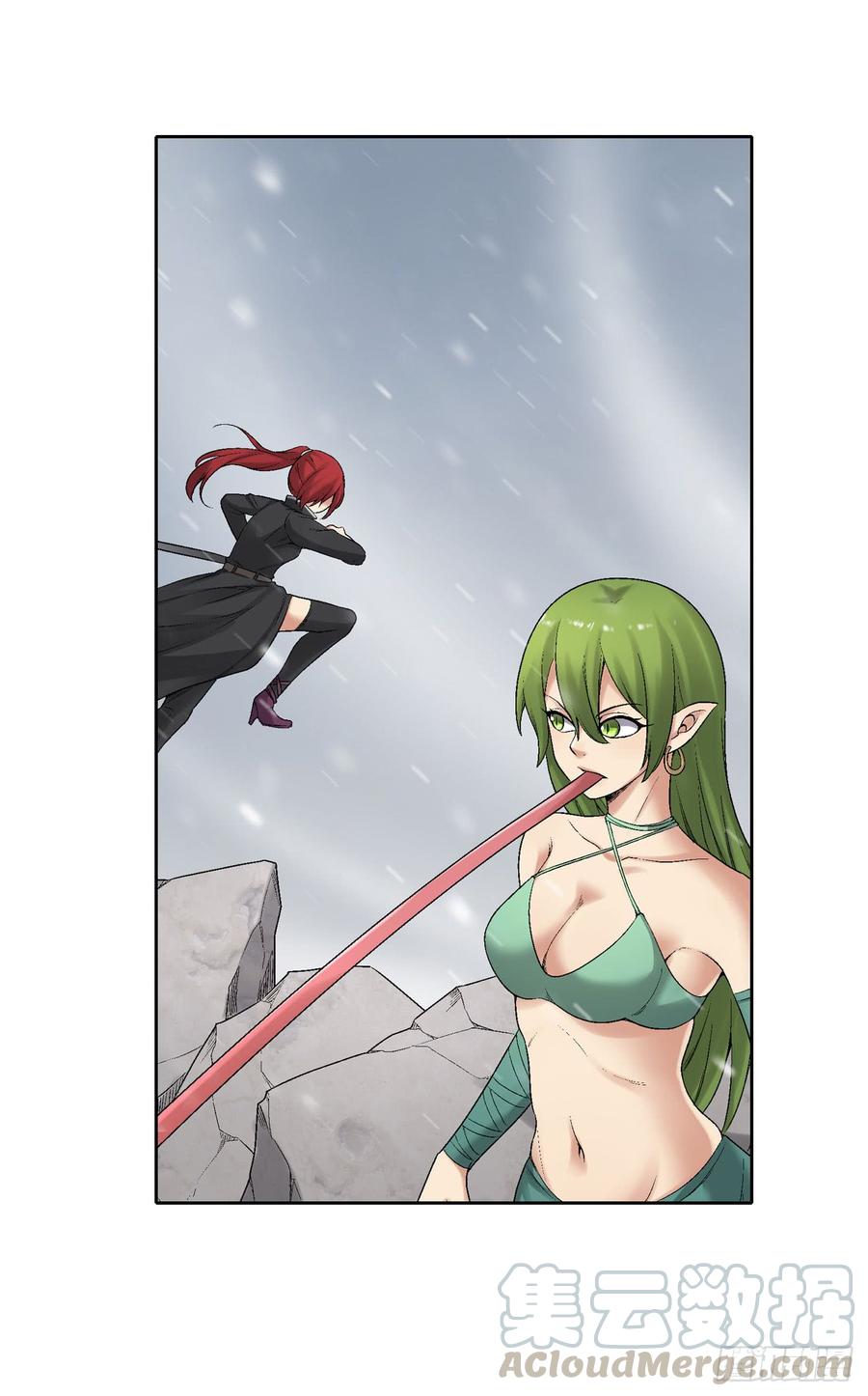 第 43 页