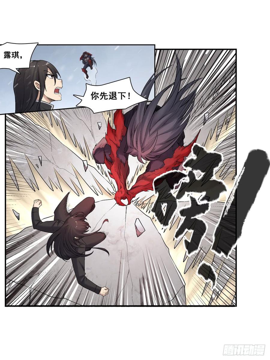 第 42 页