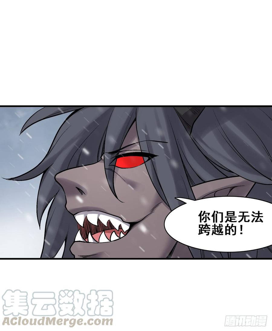 第 57 页
