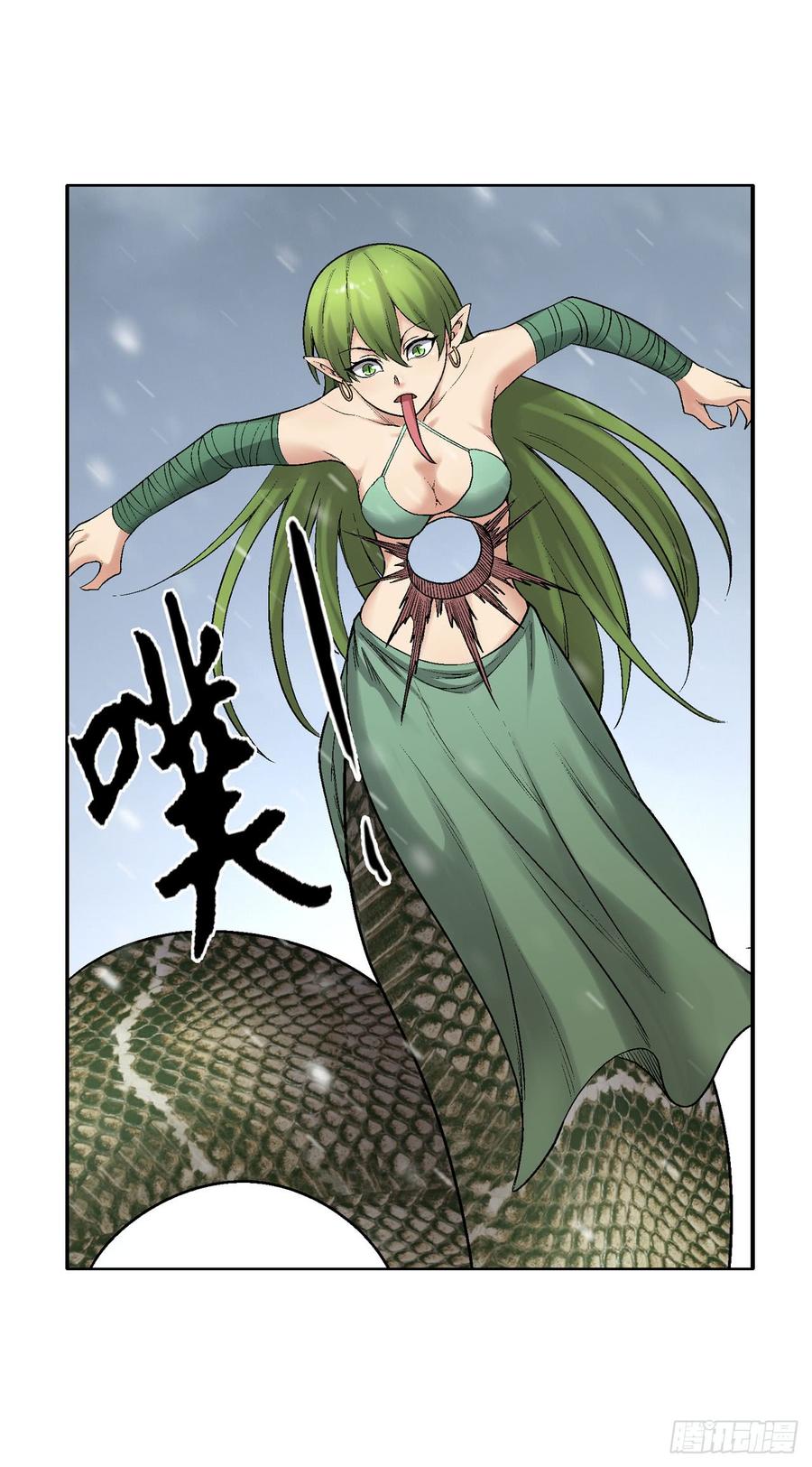 第 46 页