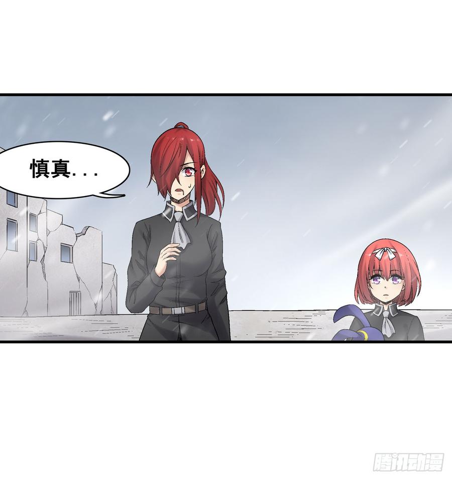 第 53 页