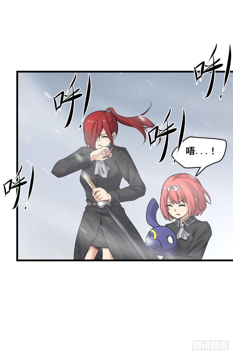 第 58 页