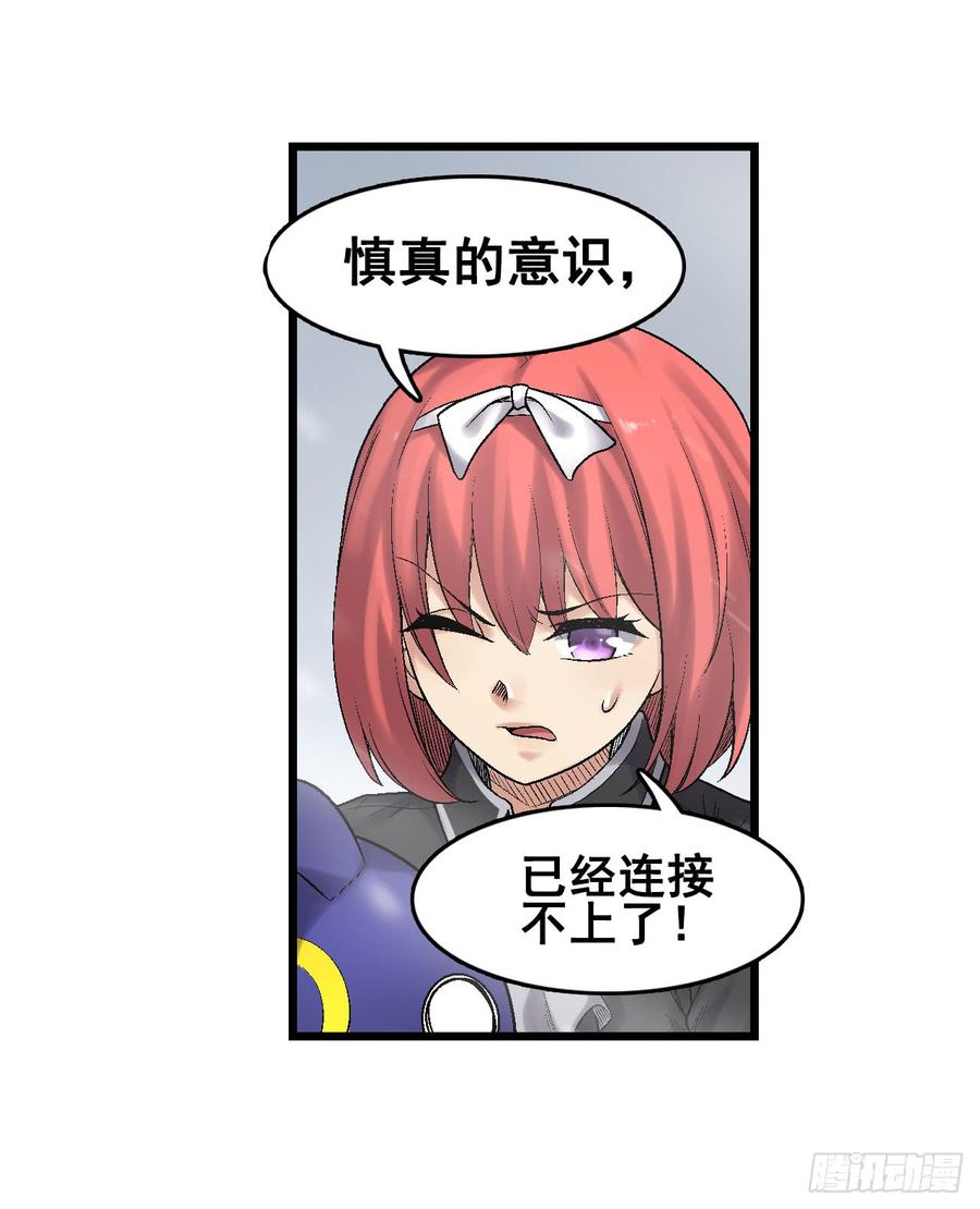 第 59 页