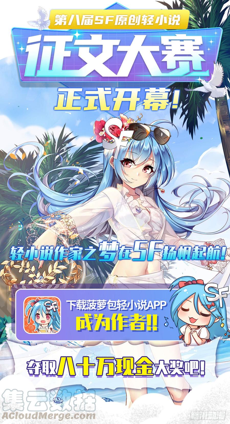 第 64 页
