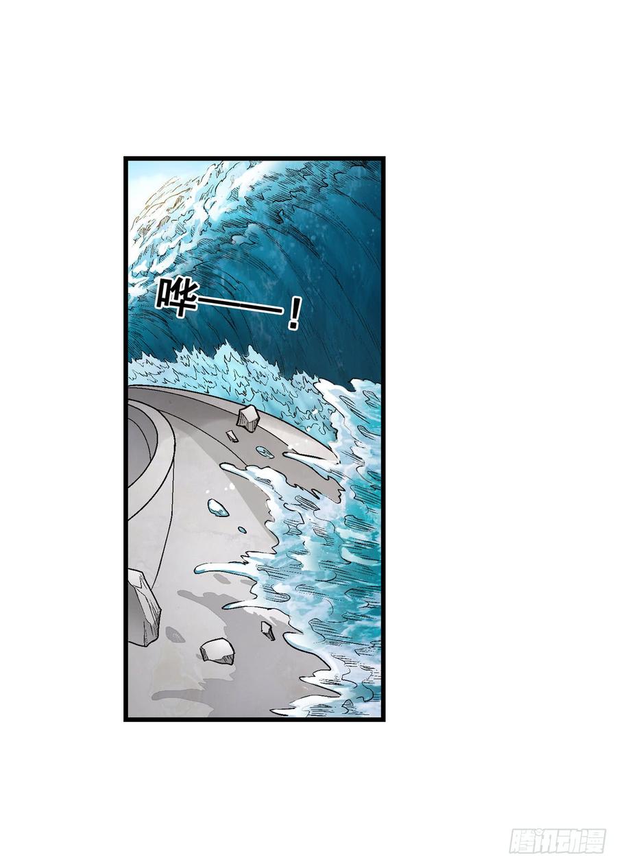 第 41 页