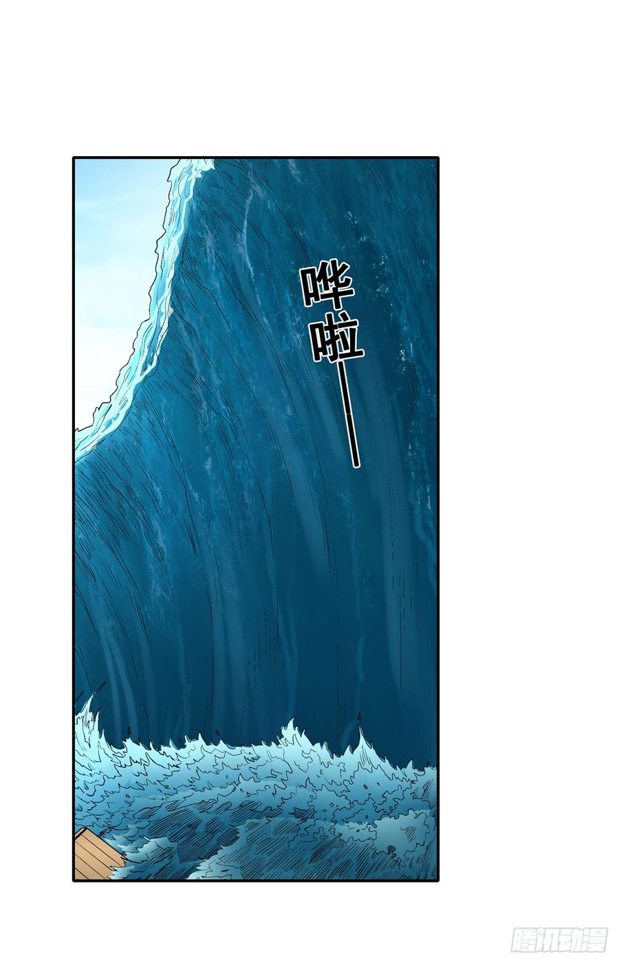 第 45 页
