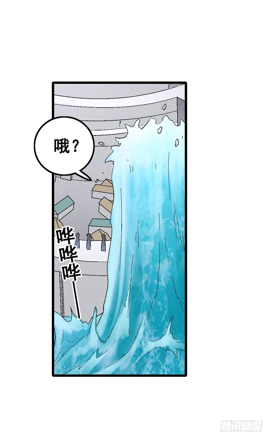 第 49 页