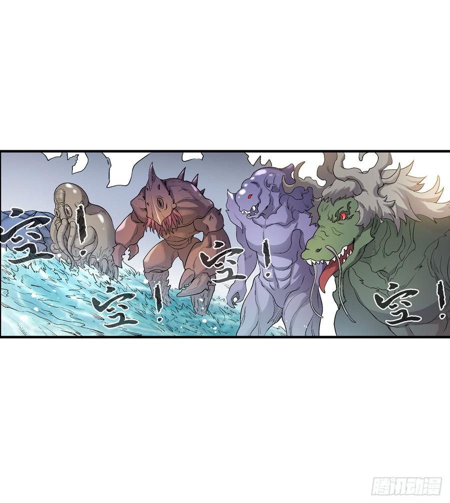 第 51 页