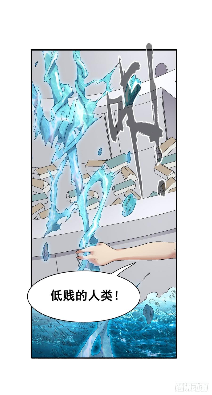 第 58 页