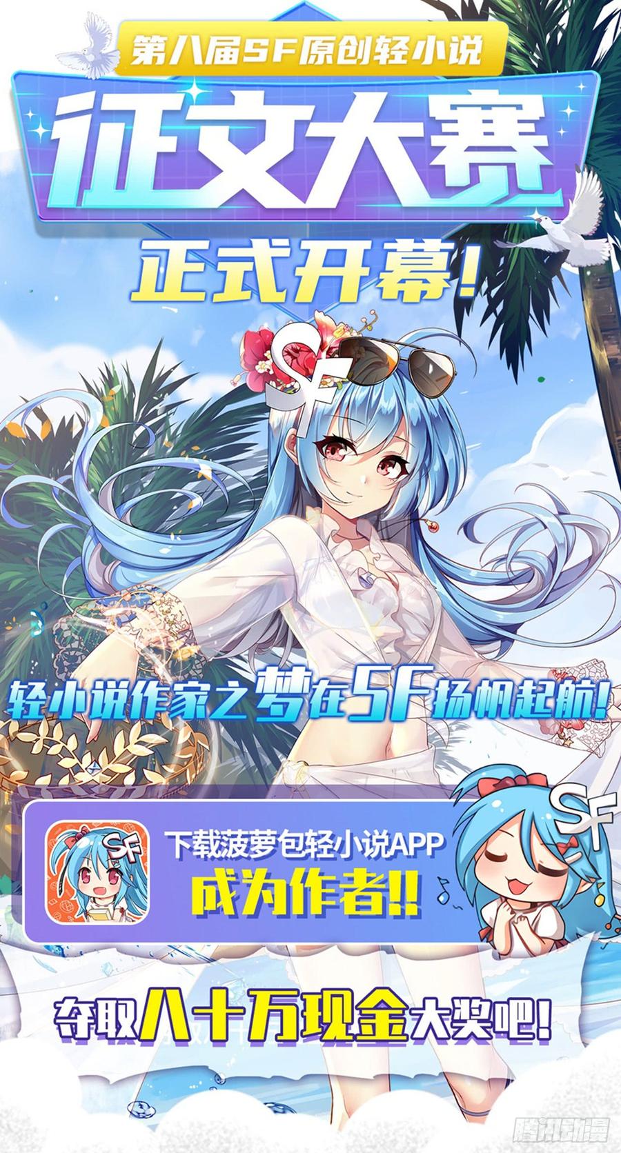 第 62 页