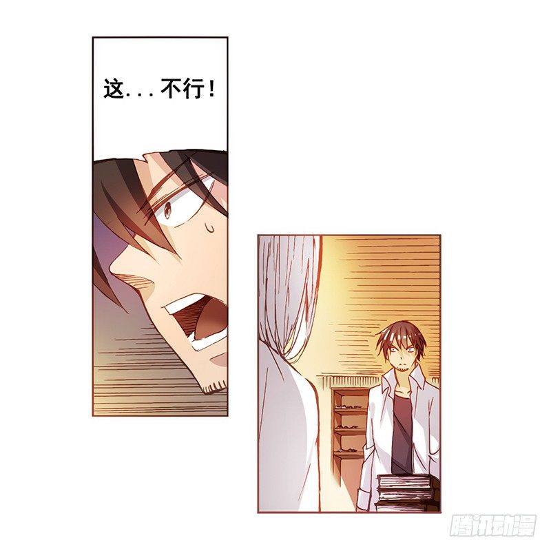 第 36 页
