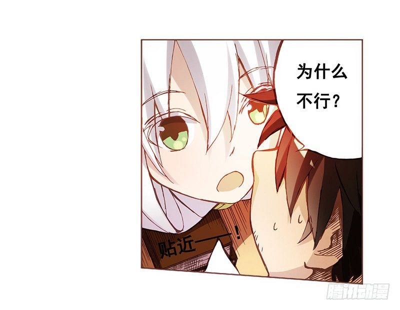 第 37 页