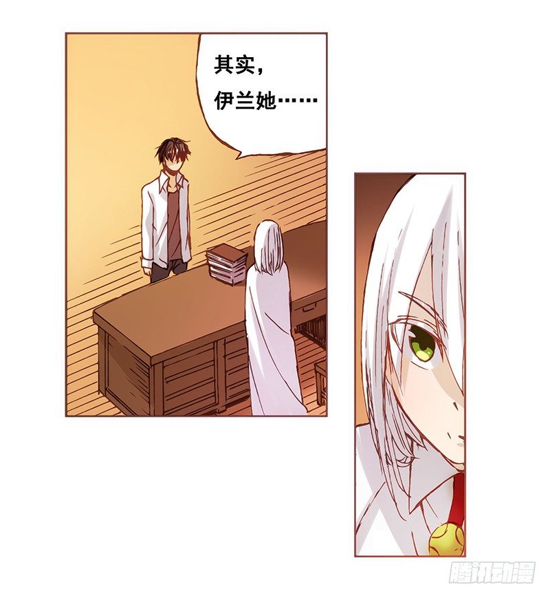 第 41 页