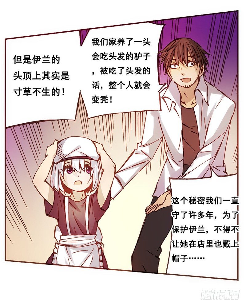 第 44 页