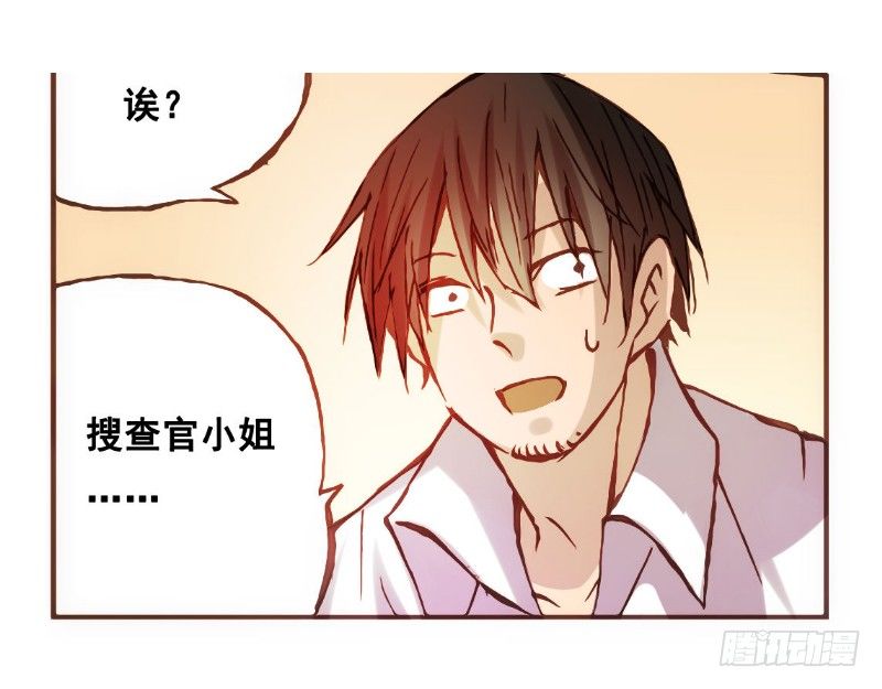 第 46 页
