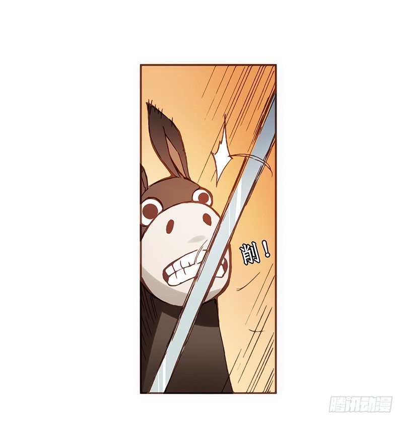 第 57 页