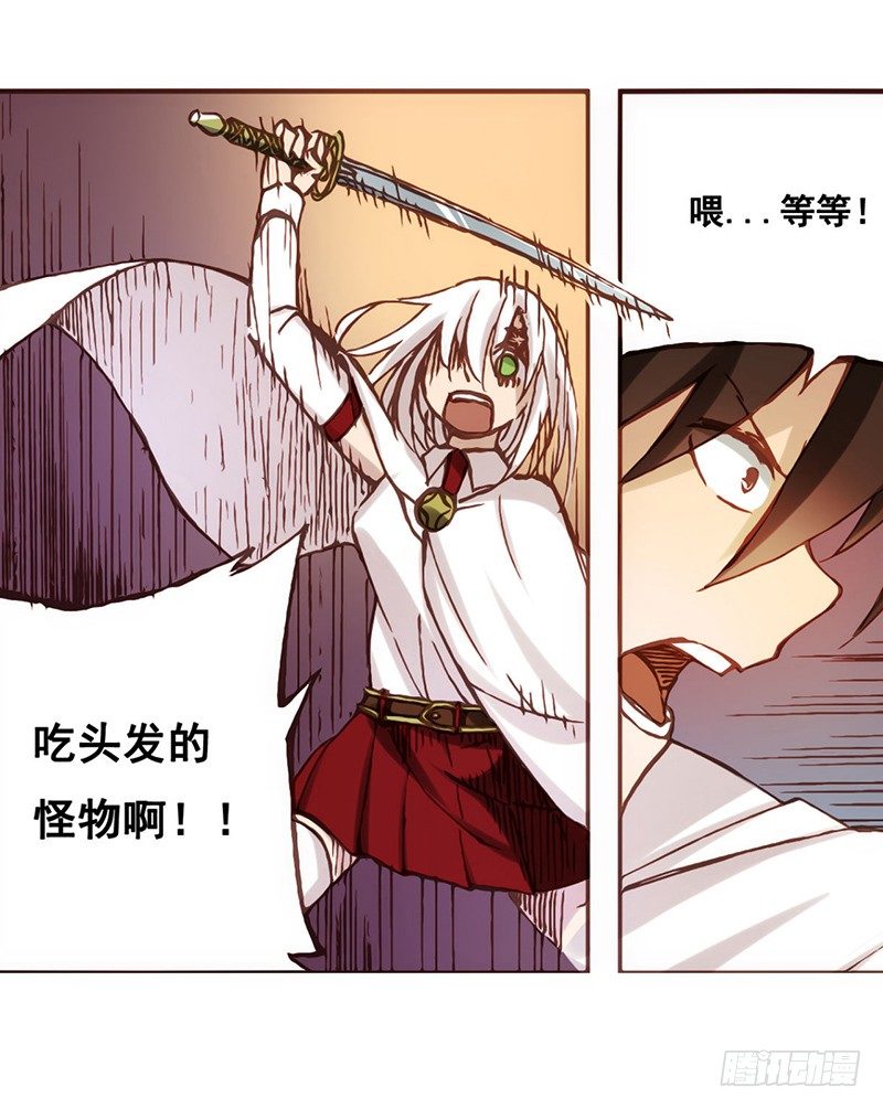 第 58 页