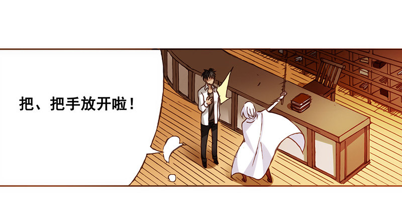 第 65 页