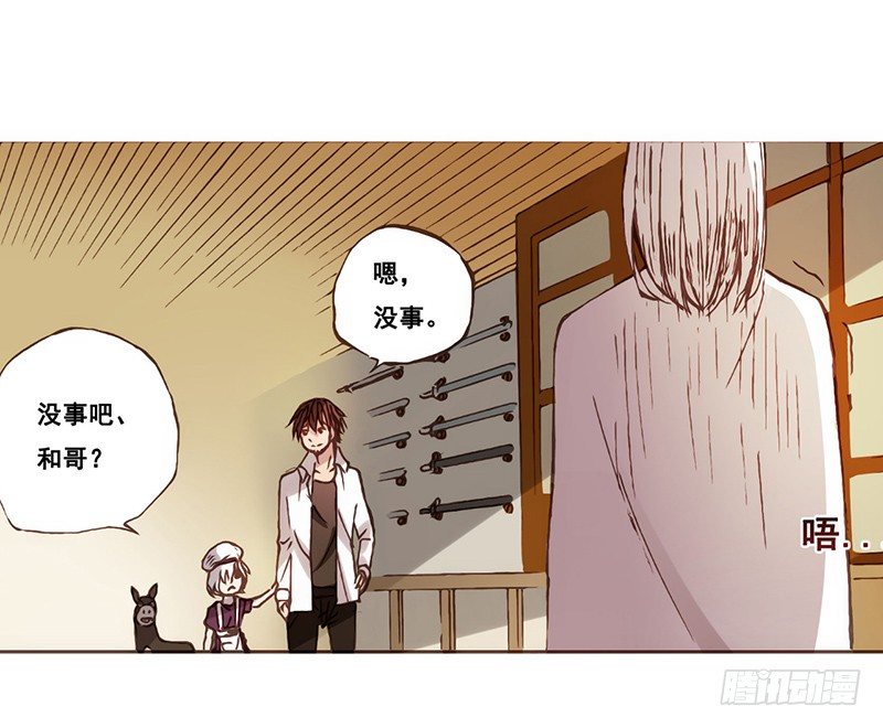 第 68 页