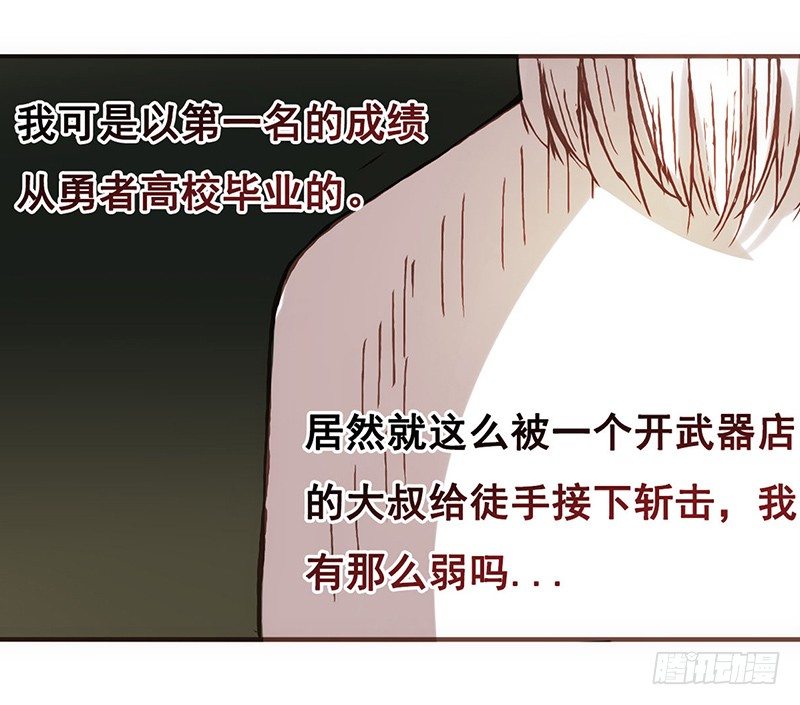 第 69 页