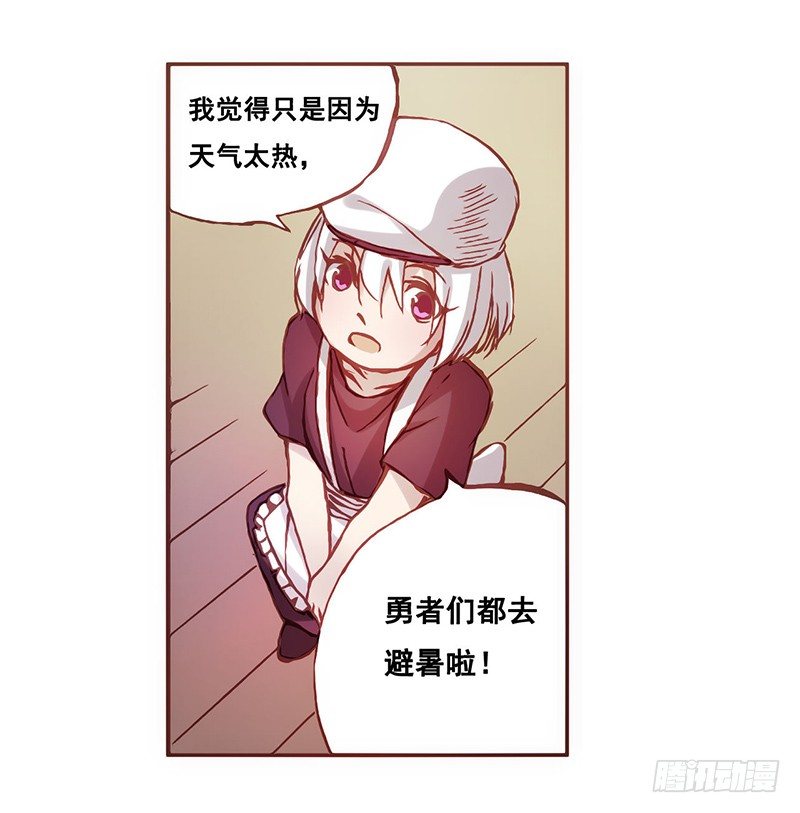 第 74 页