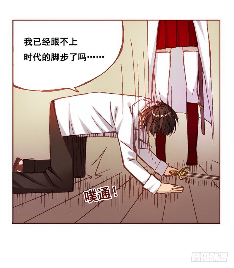 第 75 页