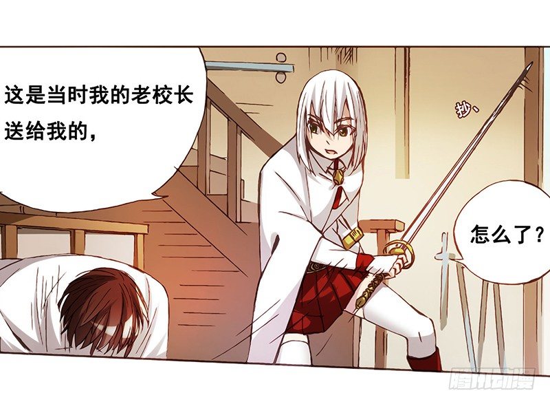 第 76 页