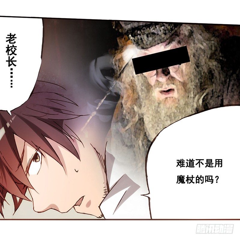 第 77 页