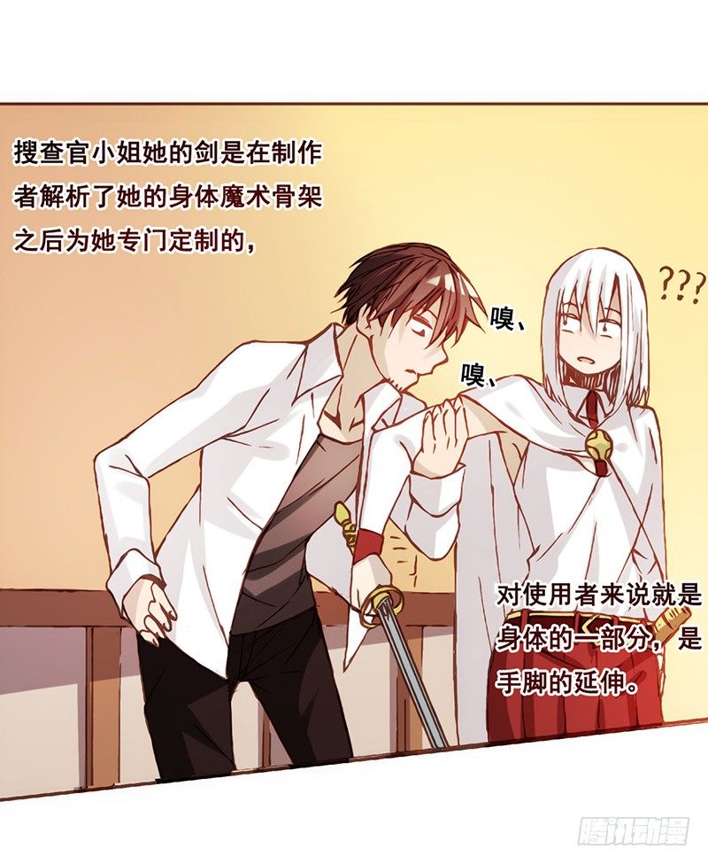 第 80 页