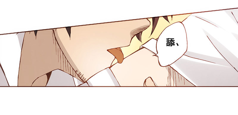 第 82 页