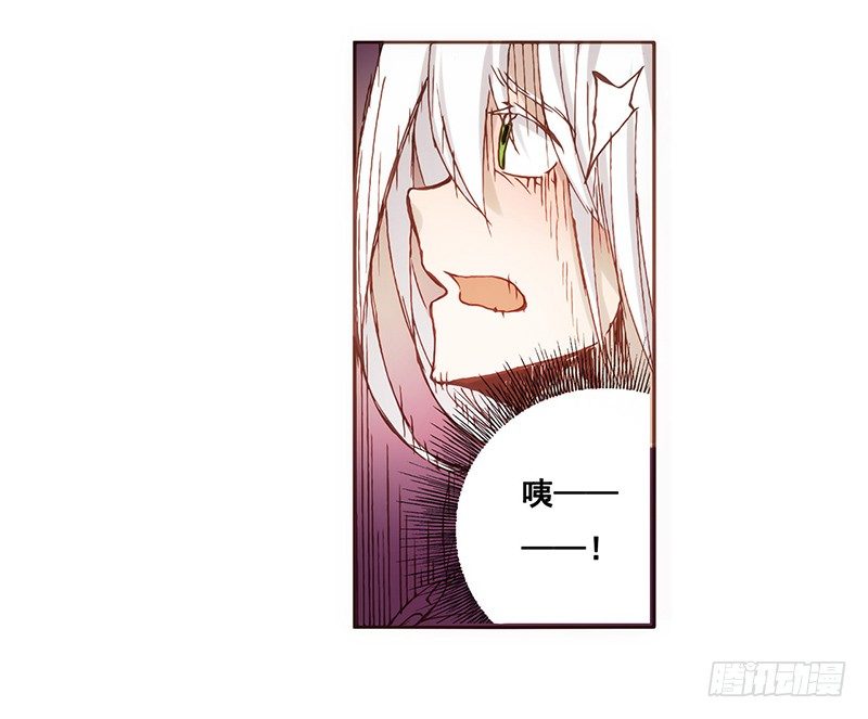 第 83 页