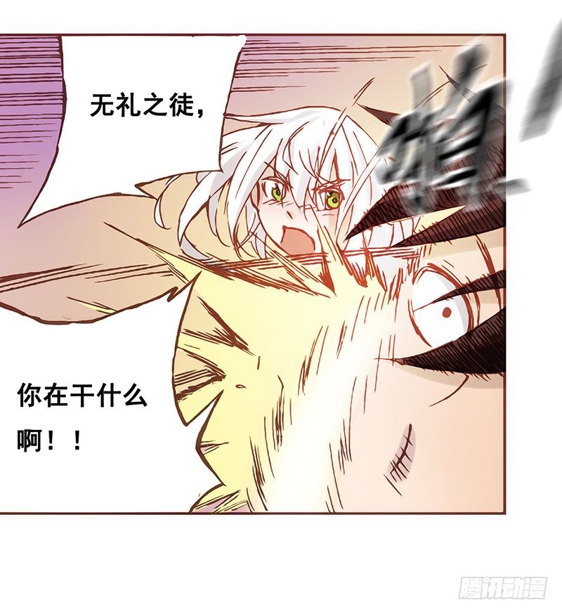 第 84 页