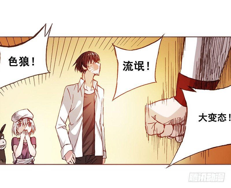 第 85 页