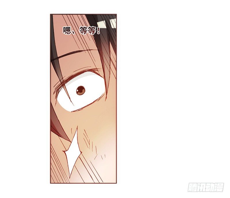 第 87 页