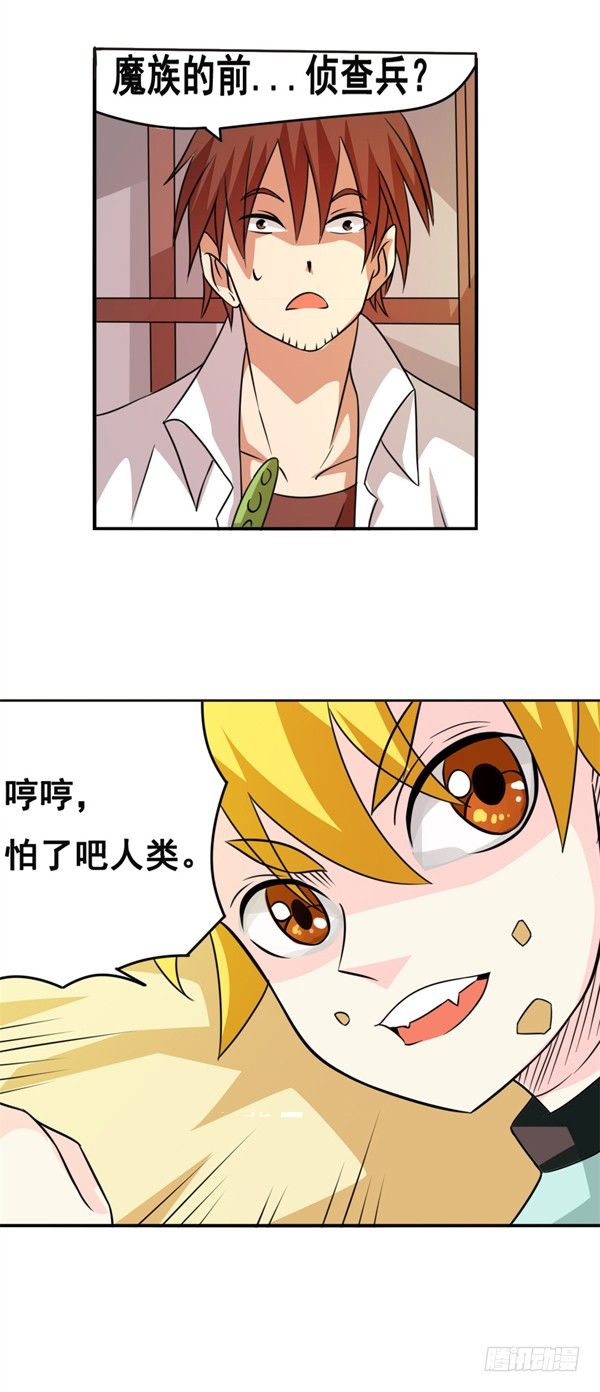 第 34 页