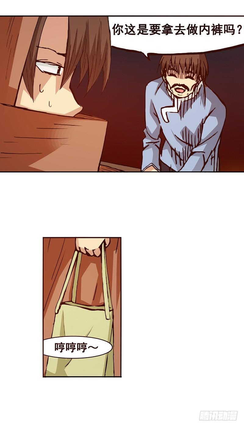 第 30 页