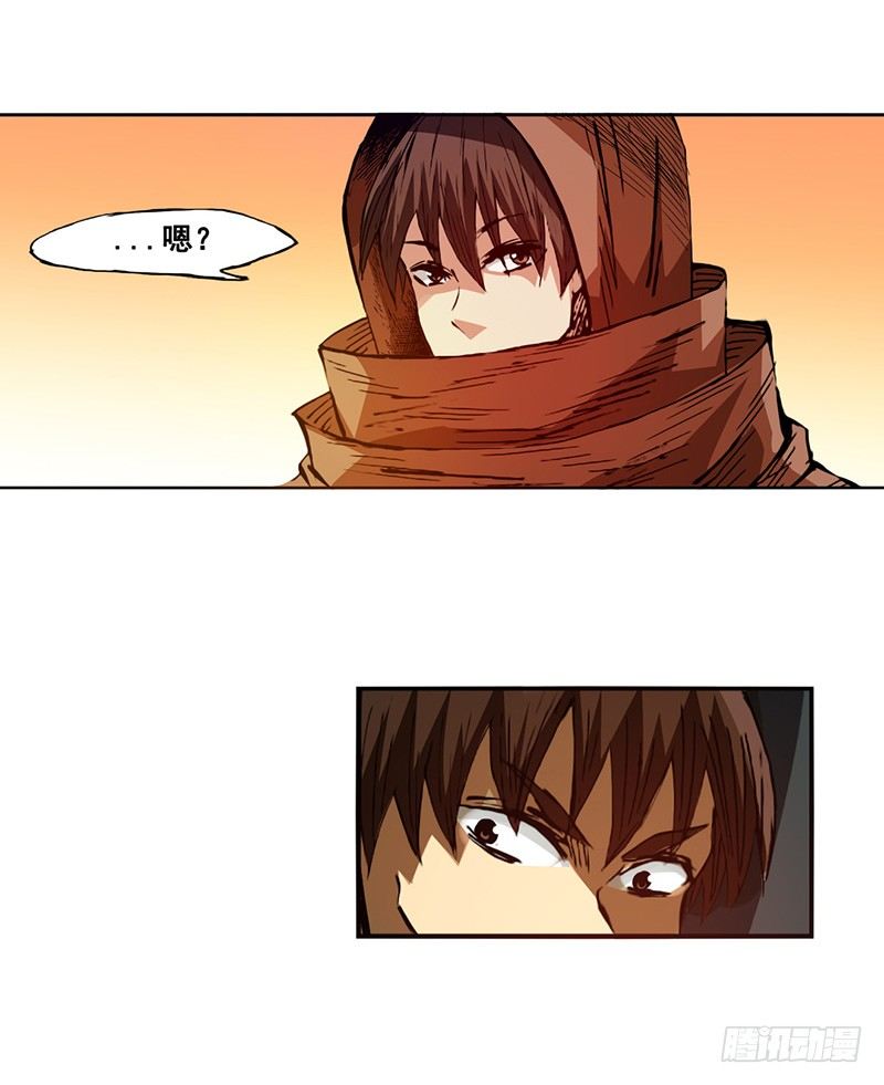 第 36 页